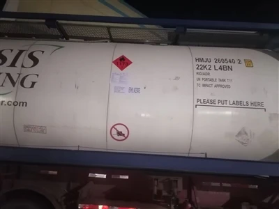 Fil-31 ta' AUG, 2025, TANK ISO wieħed Ethyl Acetate Ġie Mibgħut Lejn il-Ġermanja